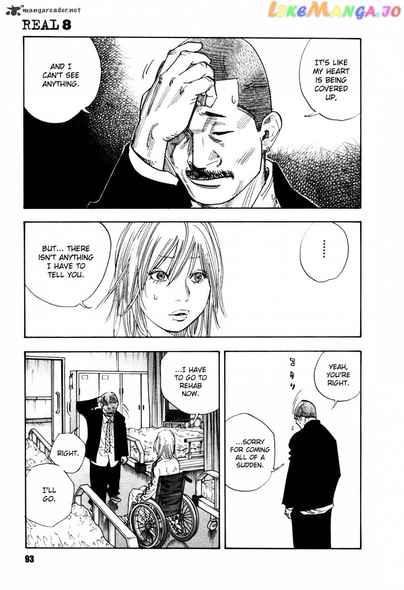 Real, Chapter 45 image 23